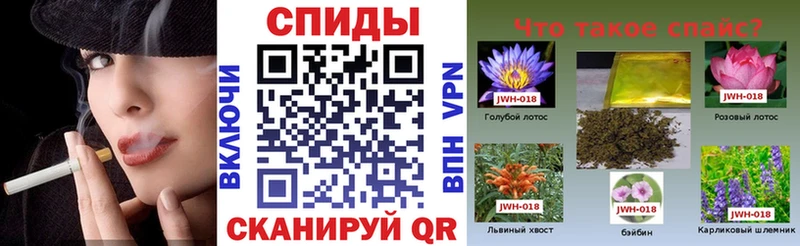 БУТИРАТ оксибутират Купить Тавда