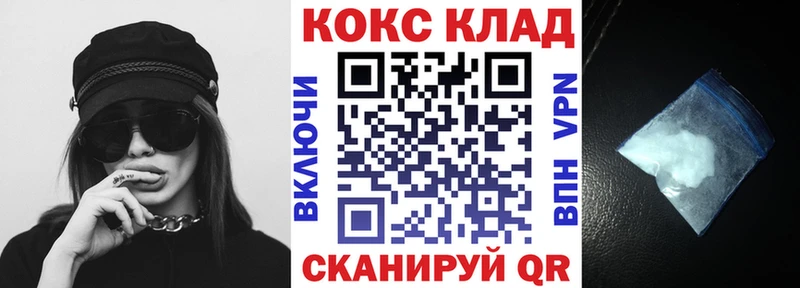 Купить где  Тавда  COCAIN Боливия 
