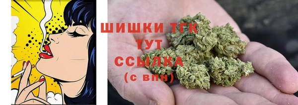 меф Лиски