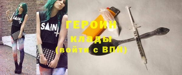 меф Майский