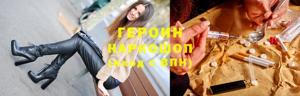 меф Лиски