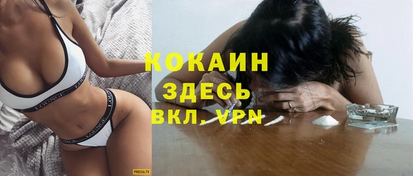 бошки Липки