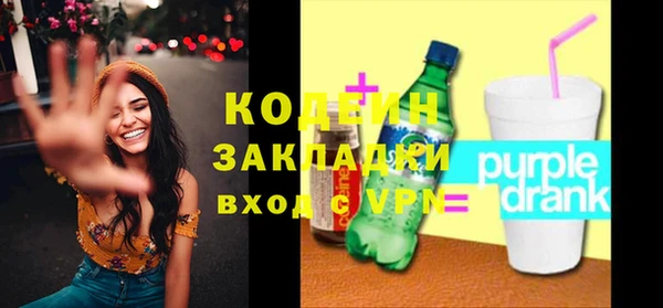 меф Лиски