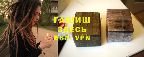 кокаин перу Магадан