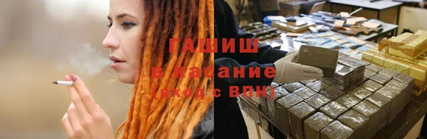 кокаин перу Лихославль