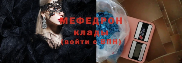 кокаин перу Лихославль