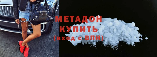 меф Майский