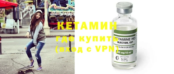 кокаин перу Магадан