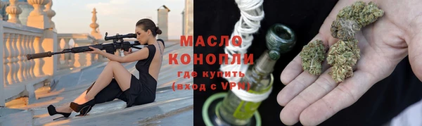 меф Майский
