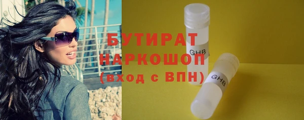 кокаин перу Лихославль