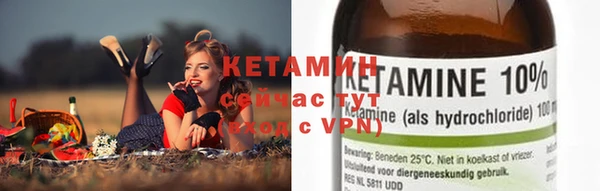 кокаин перу Магадан