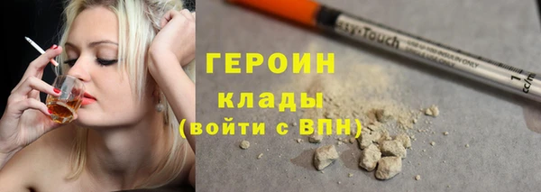 бошки Липки