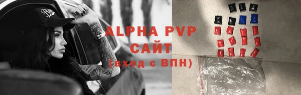 бошки Липки