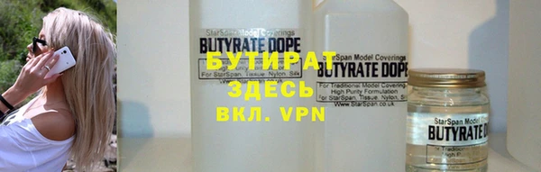 меф Лиски