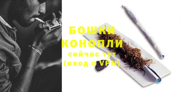 кокаин перу Лихославль