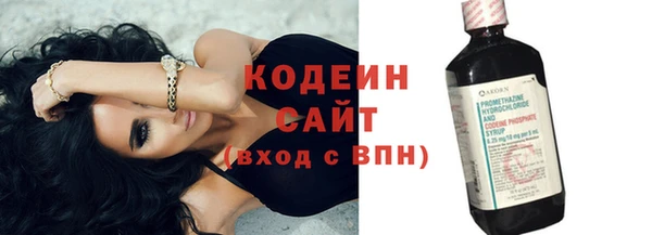 кокаин перу Магадан