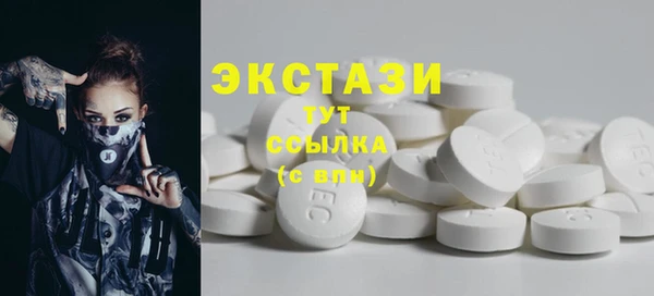 меф Лиски