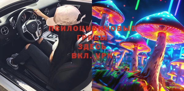бошки Липки