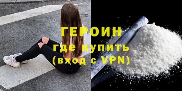 меф Лиски