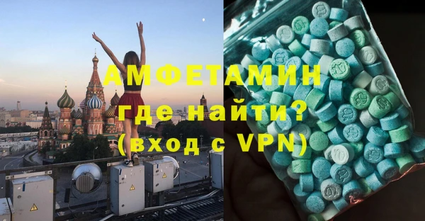 кокаин перу Магадан