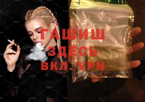 меф Майский