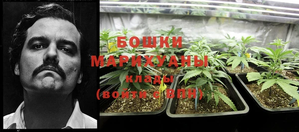 кокаин перу Лихославль