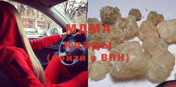 меф Лиски