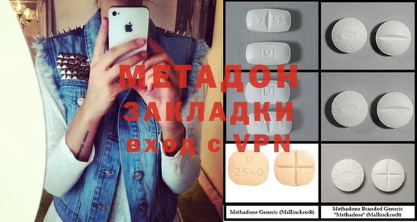 меф Лиски