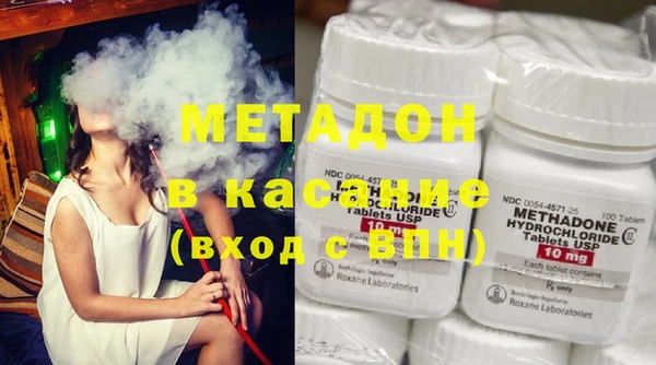 кокаин перу Магадан