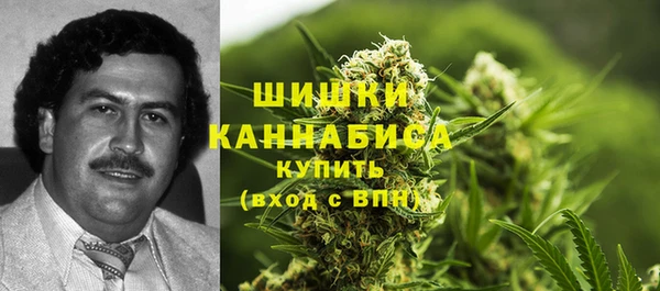 кокаин перу Лихославль