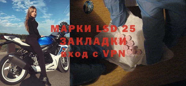 бошки Липки