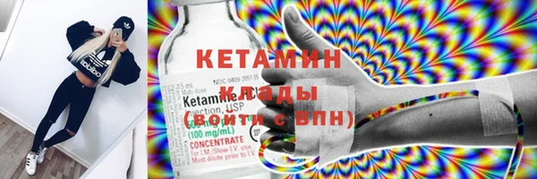 меф Лиски