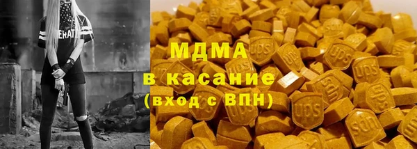 меф Лиски