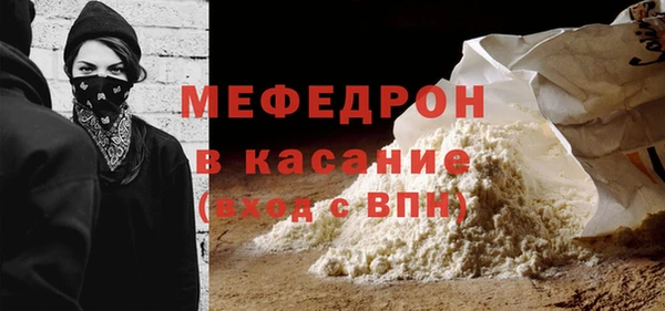 бошки Липки