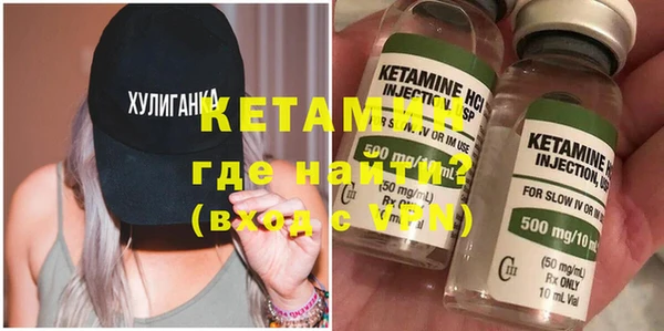 бошки Липки