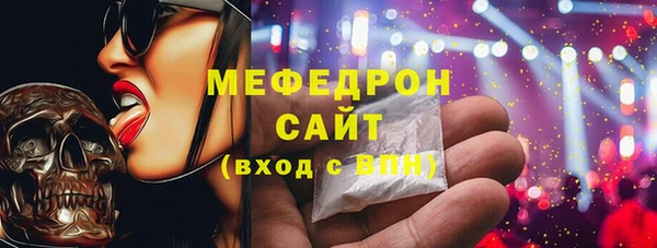 бошки Липки