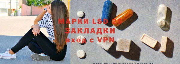 кокаин перу Лихославль
