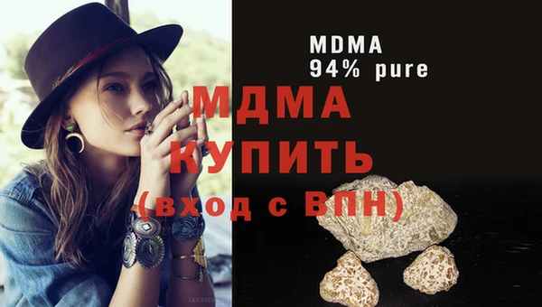 меф Лиски