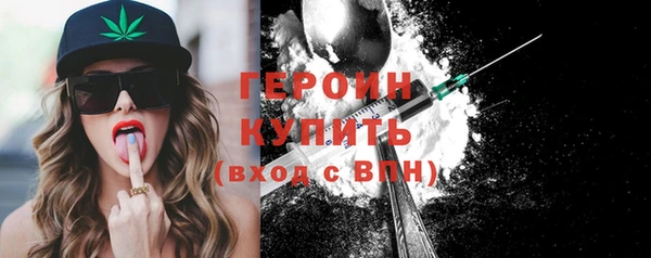 бошки Липки