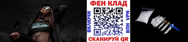 Метамфетамин кристалл  Купить где  Тавда 